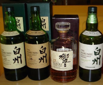 Japansk Whisky